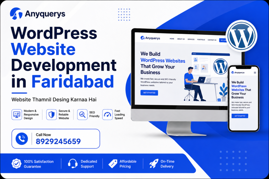 WordPress Website Development in Faridabad